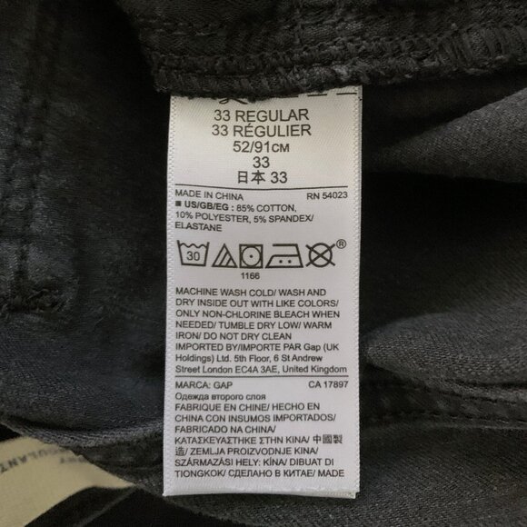 Gap Super Slimming Real Skinny 33 / 16 Matte Black faded jeans - Picture 10 of 10